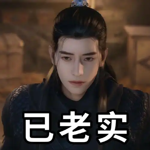 从《凡人修仙传》到转会市场：韩立式操作！中超新星“飞升”欧洲豪门，合同细节震撼曝光