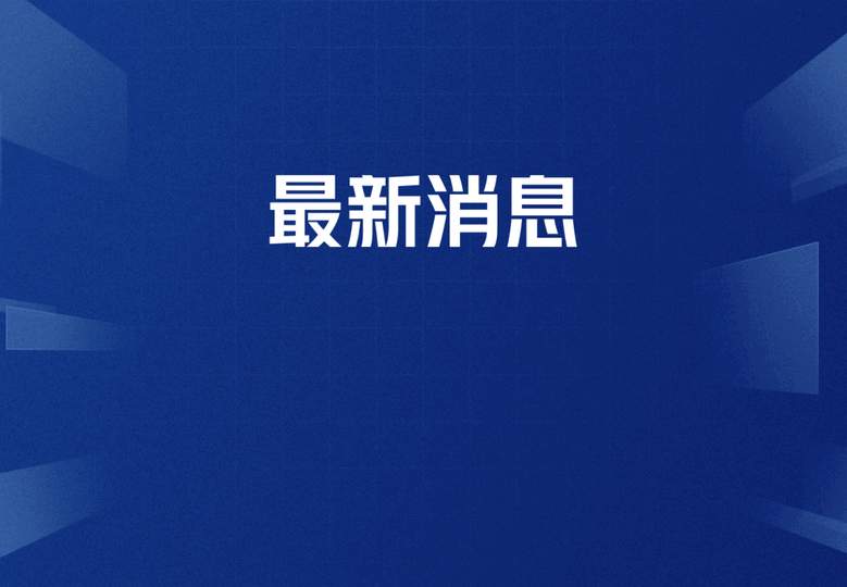 CBA季后赛惊现“强制补水”争议，高强度赛制引球员集体抗议